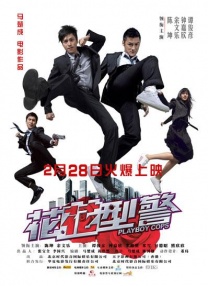 色www永久免费网站国产